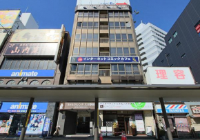 Отель Hotel Trend Oita Ekimae  Оита